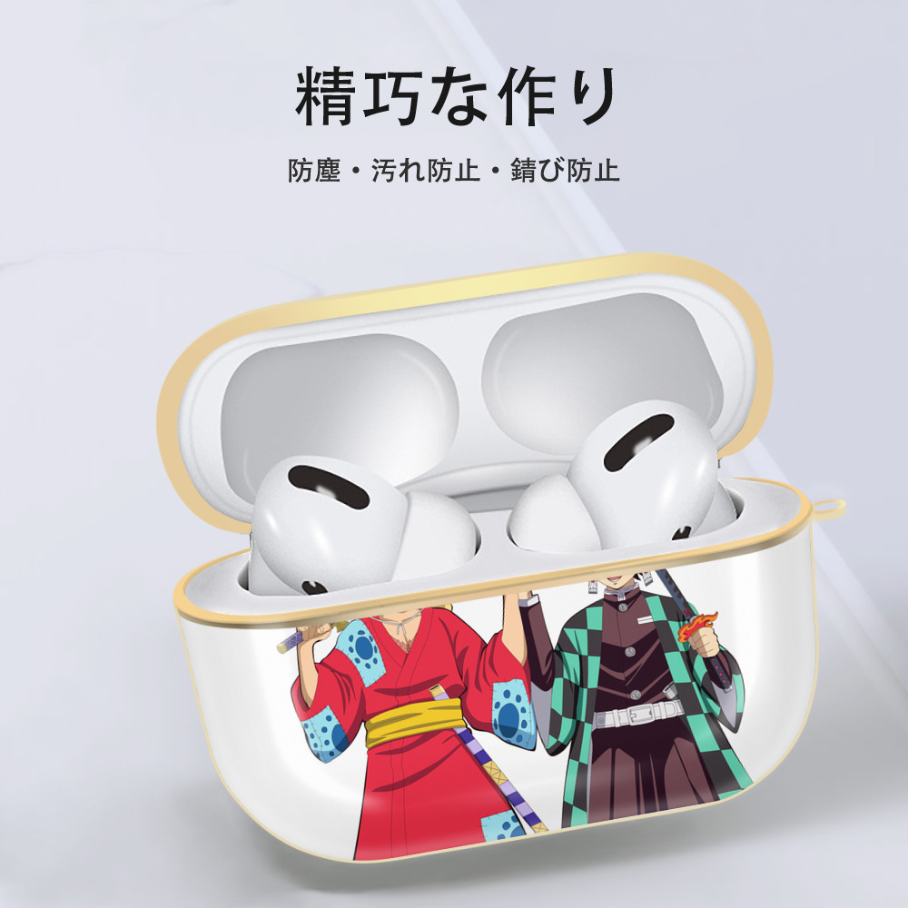 鬼滅の刃 竈門 炭治郎／かまど たんじろう Kamado Tanjirou 【AirPods Pro用】ハードシェル保護ケース｜耐衝撃・防指紋・カラビナ付き商品仕様
