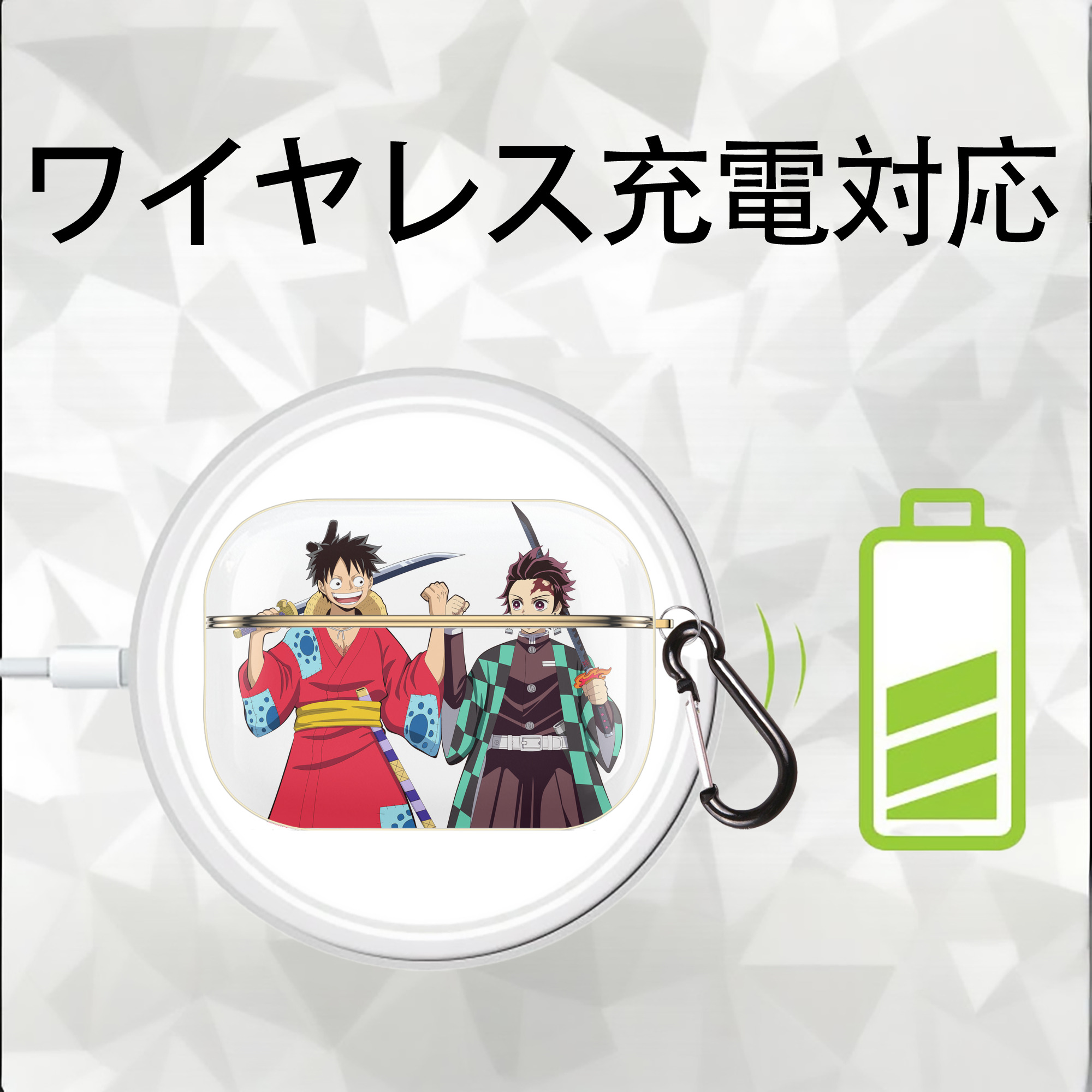 鬼滅の刃 竈門 炭治郎／かまど たんじろう Kamado Tanjirou 【AirPods Pro用】ハードシェル保護ケース｜耐衝撃・防指紋・カラビナ付き商品仕様