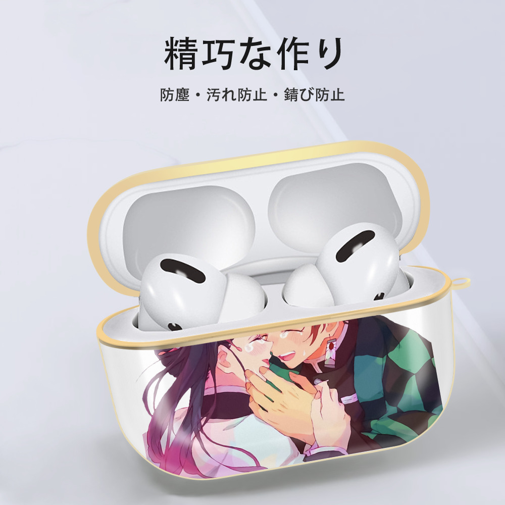 鬼滅の刃 竈門 炭治郎／かまど たんじろう Kamado Tanjirou 【AirPods Pro用】ハードシェル保護ケース｜耐衝撃・防指紋・カラビナ付き商品仕様