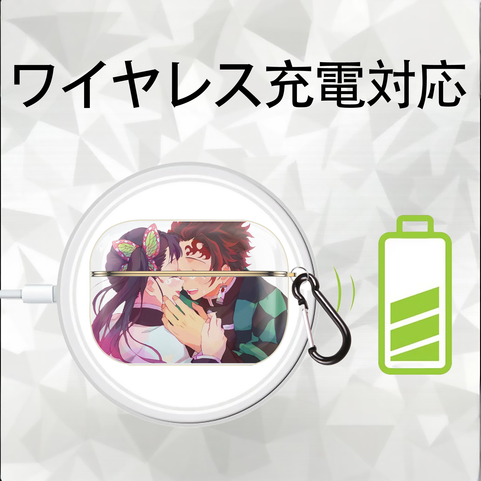 鬼滅の刃 竈門 炭治郎／かまど たんじろう Kamado Tanjirou 【AirPods Pro用】ハードシェル保護ケース｜耐衝撃・防指紋・カラビナ付き商品仕様