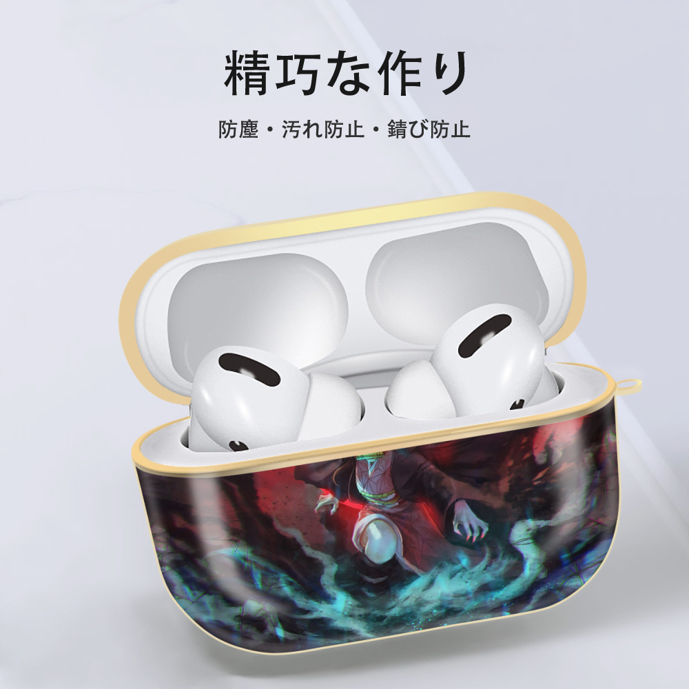 鬼滅の刃（きめつのやいば）竈門 禰󠄀豆子／かまど ねずこ Kamado Nezuko 【AirPods Pro用】ハードシェル保護ケース｜耐衝撃・防指紋・カラビナ付き商品仕様