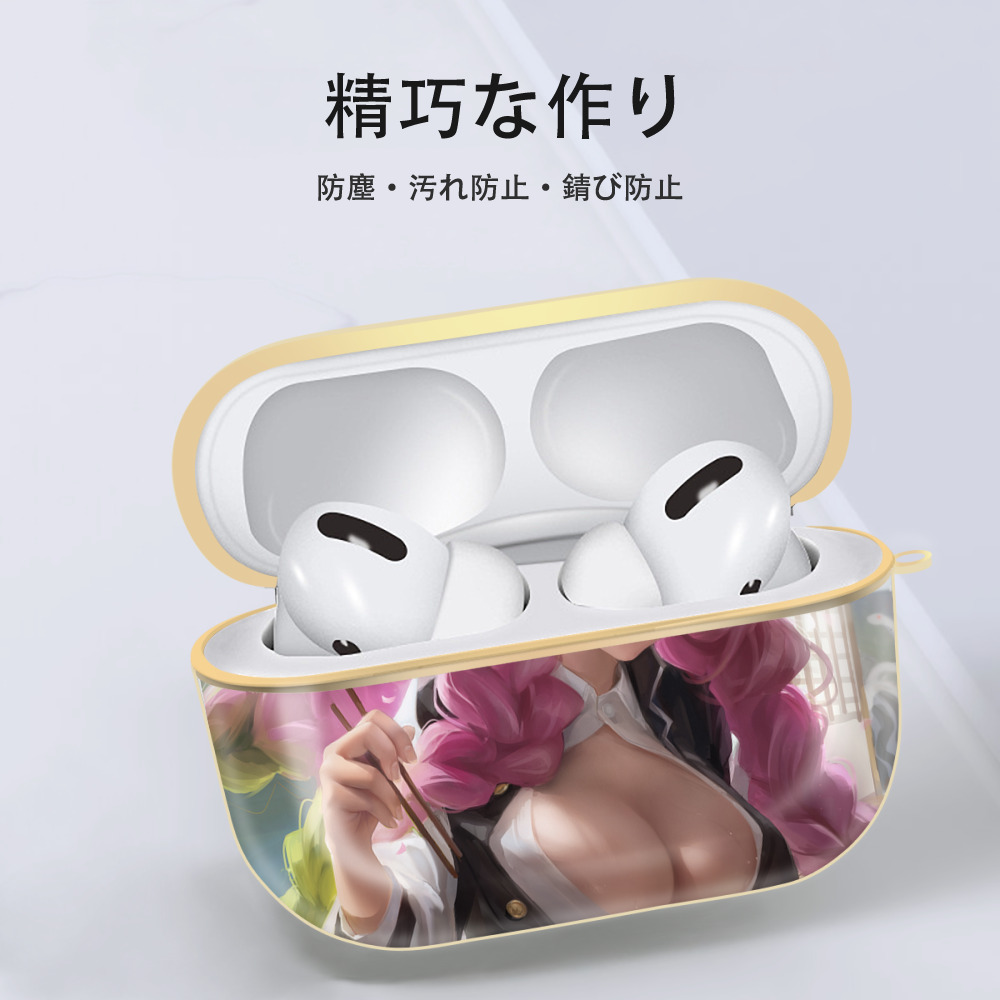 鬼滅の刃（きめつのやいば）恋柱-甘露寺 蜜璃／かんろじ みつり Kanroji Mitsuri 【AirPods Pro用】ハードシェル保護ケース｜耐衝撃・防指紋・カラビナ付き商品仕様