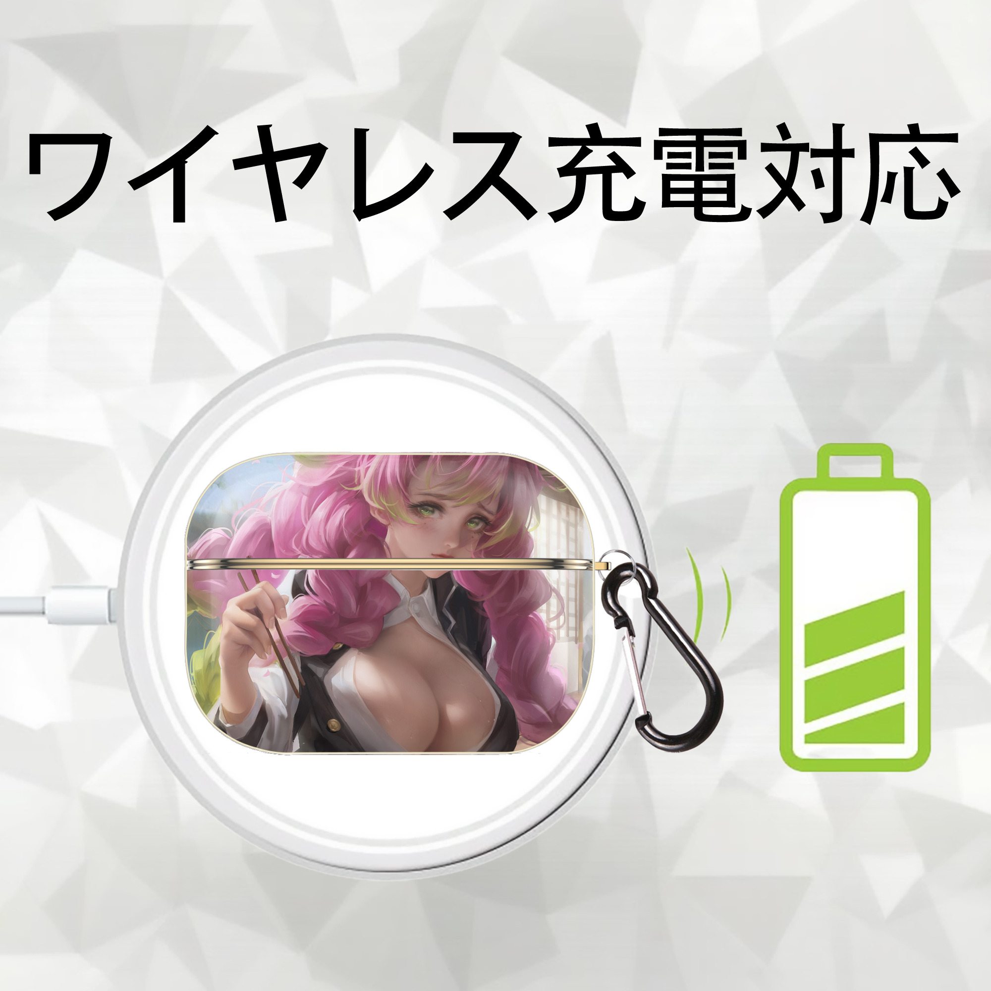 鬼滅の刃（きめつのやいば）恋柱-甘露寺 蜜璃／かんろじ みつり Kanroji Mitsuri 【AirPods Pro用】ハードシェル保護ケース｜耐衝撃・防指紋・カラビナ付き商品仕様