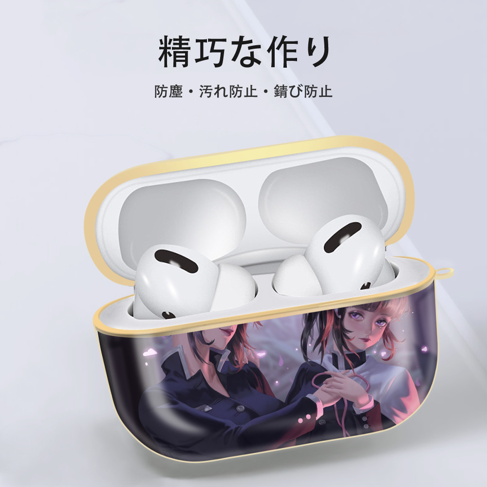 鬼滅の刃（きめつのやいば）蟲柱-胡蝶 しのぶ／こちょう しのぶ Kochou Shinobu 【AirPods Pro用】ハードシェル保護ケース｜耐衝撃・防指紋・カラビナ付き商品仕様
