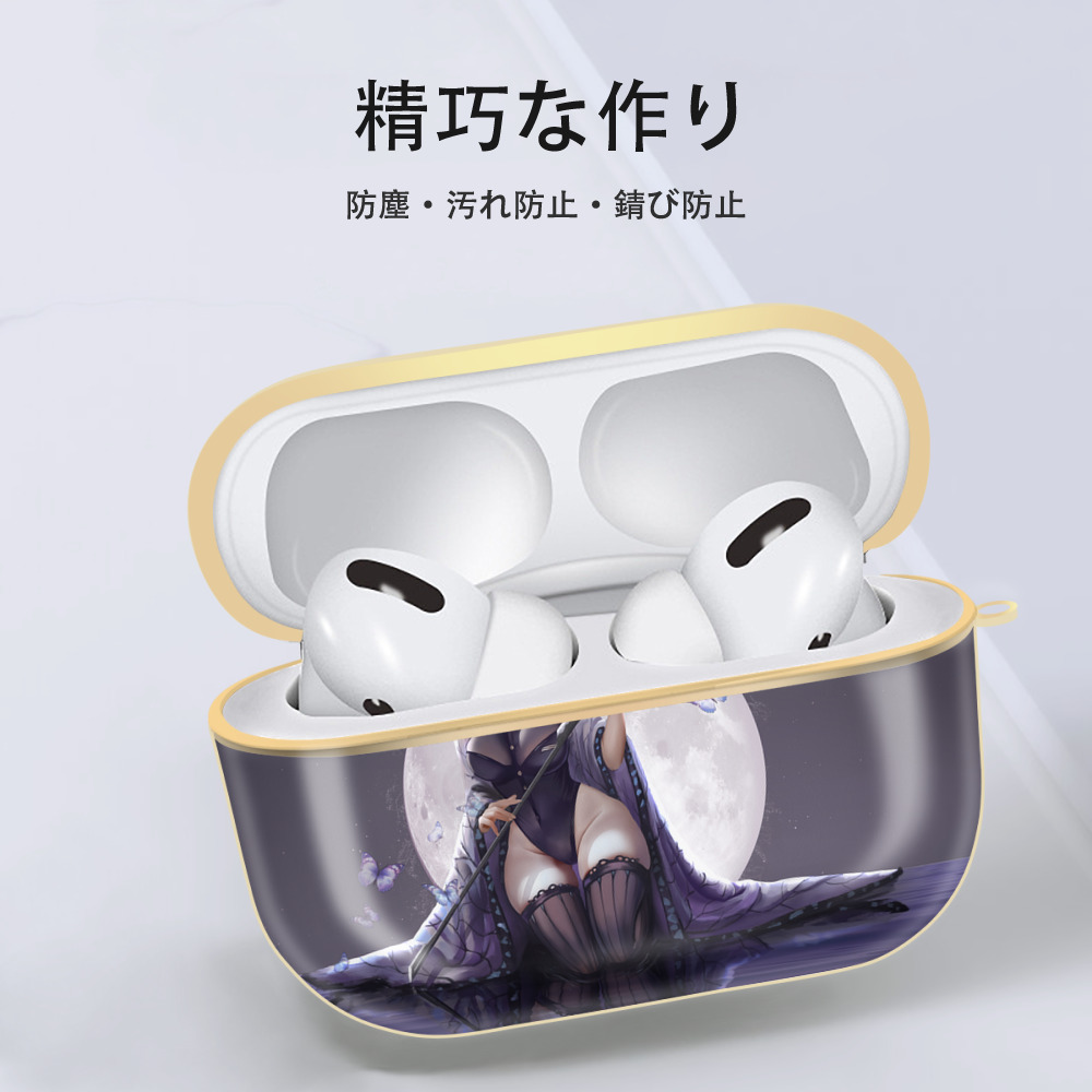 鬼滅の刃（きめつのやいば）蟲柱-胡蝶 しのぶ／こちょう しのぶ Kochou Shinobu 【AirPods Pro用】ハードシェル保護ケース｜耐衝撃・防指紋・カラビナ付き商品仕様