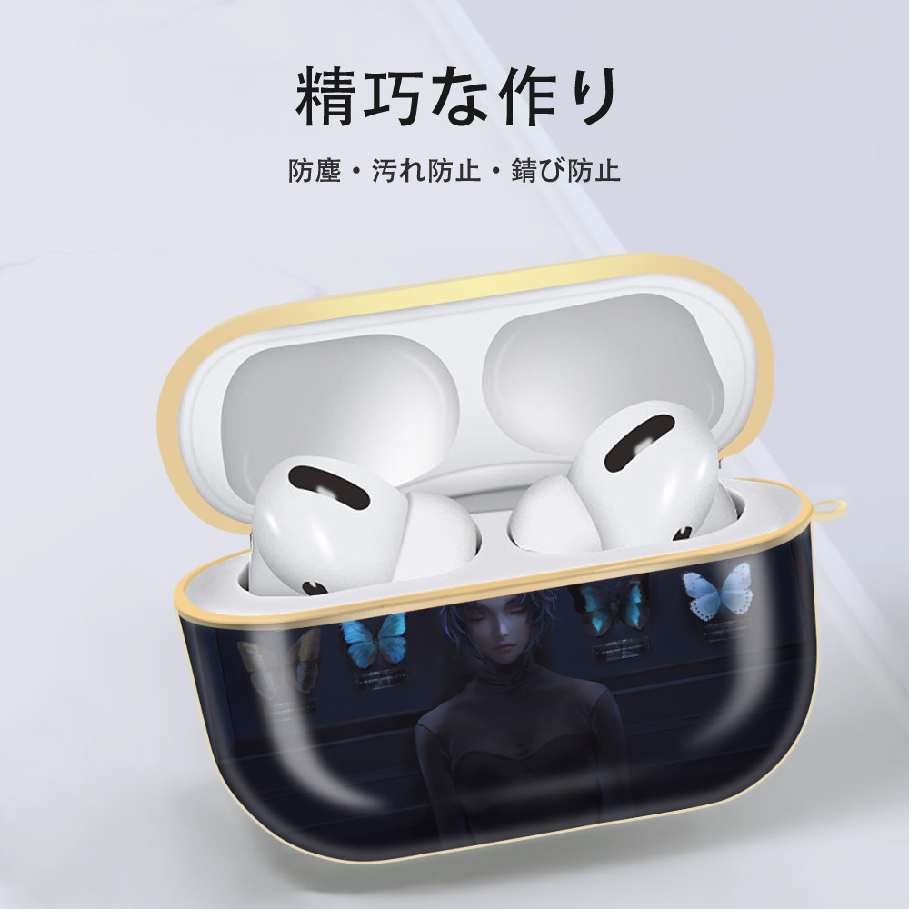 鬼滅の刃（きめつのやいば）蟲柱-胡蝶 しのぶ／こちょう しのぶ Kochou Shinobu 【AirPods Pro用】ハードシェル保護ケース｜耐衝撃・防指紋・カラビナ付き商品仕様