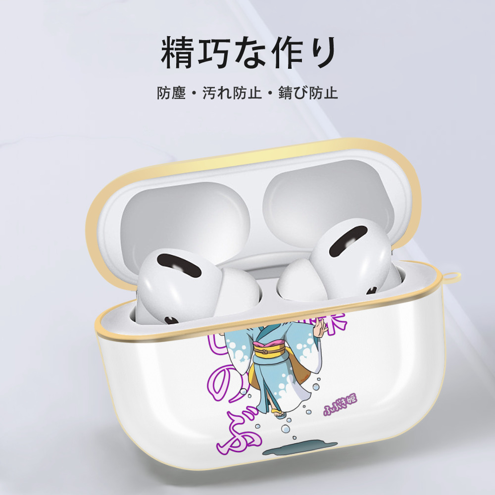 鬼滅の刃（きめつのやいば）蟲柱-胡蝶 しのぶ／こちょう しのぶ Kochou Shinobu 【AirPods Pro用】ハードシェル保護ケース｜耐衝撃・防指紋・カラビナ付き商品仕様