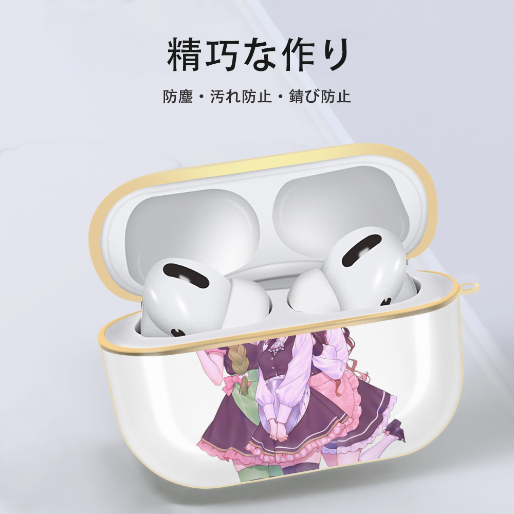 鬼滅の刃（きめつのやいば）蟲柱-胡蝶 しのぶ／こちょう しのぶ Kochou Shinobu 【AirPods Pro用】ハードシェル保護ケース｜耐衝撃・防指紋・カラビナ付き商品仕様