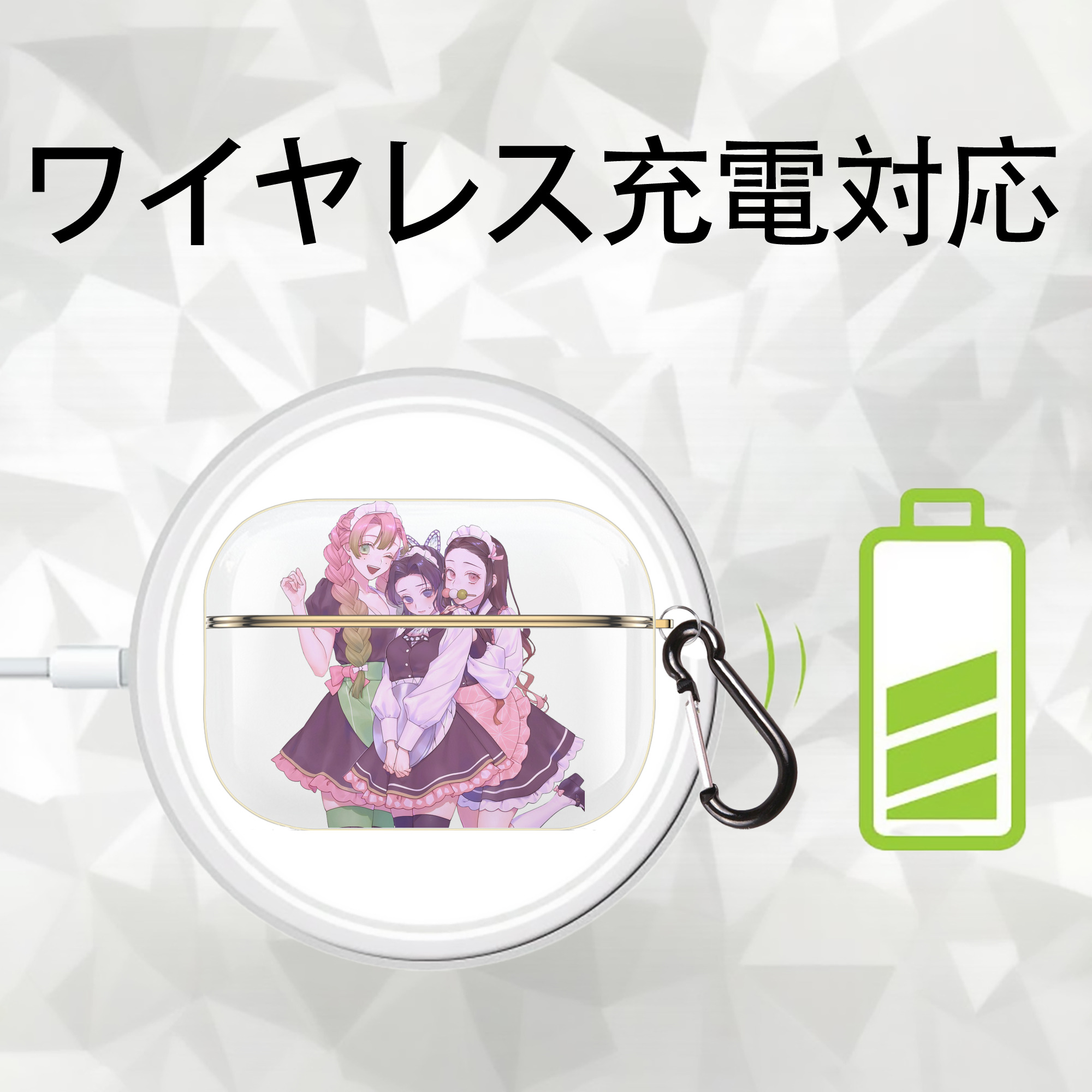 鬼滅の刃（きめつのやいば）蟲柱-胡蝶 しのぶ／こちょう しのぶ Kochou Shinobu 【AirPods Pro用】ハードシェル保護ケース｜耐衝撃・防指紋・カラビナ付き商品仕様