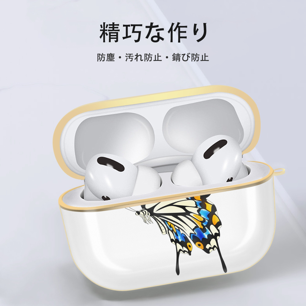 鬼滅の刃（きめつのやいば）蟲柱-胡蝶 しのぶ／こちょう しのぶ Kochou Shinobu 【AirPods Pro用】ハードシェル保護ケース｜耐衝撃・防指紋・カラビナ付き商品仕様