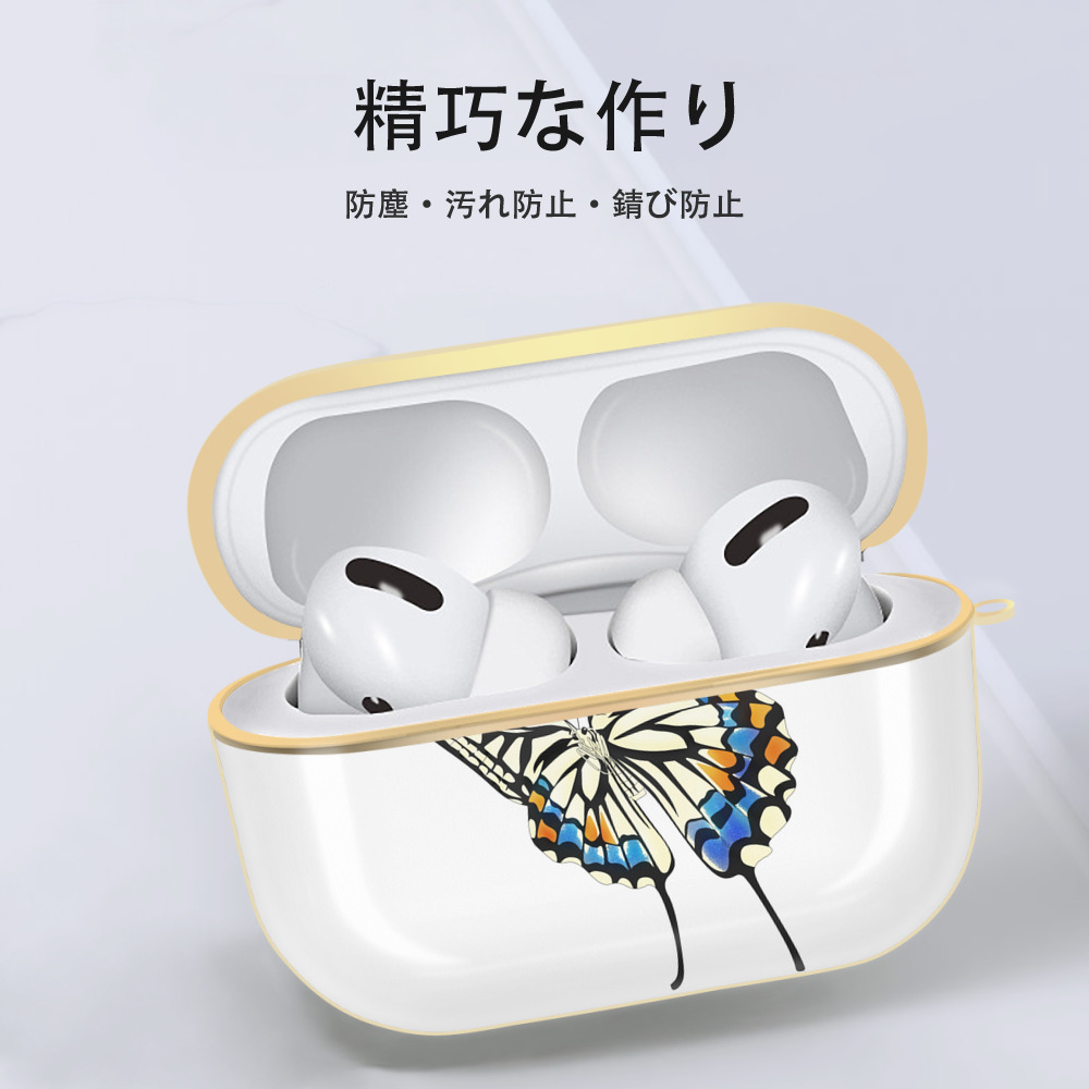 鬼滅の刃（きめつのやいば）蟲柱-胡蝶 しのぶ／こちょう しのぶ Kochou Shinobu 【AirPods Pro用】ハードシェル保護ケース｜耐衝撃・防指紋・カラビナ付き商品仕様