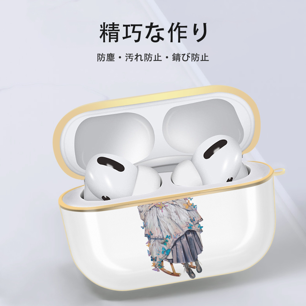 鬼滅の刃（きめつのやいば）蟲柱-胡蝶 しのぶ／こちょう しのぶ Kochou Shinobu 【AirPods Pro用】ハードシェル保護ケース｜耐衝撃・防指紋・カラビナ付き商品仕様