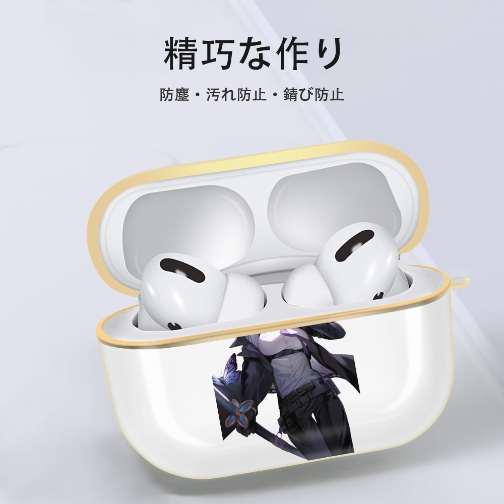 鬼滅の刃（きめつのやいば）蟲柱-胡蝶 しのぶ／こちょう しのぶ Kochou Shinobu 【AirPods Pro用】ハードシェル保護ケース｜耐衝撃・防指紋・カラビナ付き商品仕様