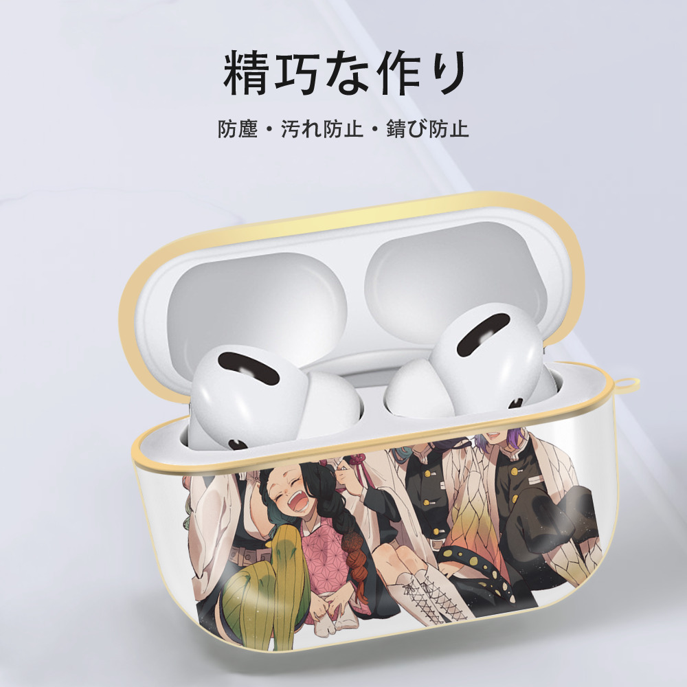 鬼滅の刃（きめつのやいば）蟲柱-胡蝶 しのぶ／こちょう しのぶ Kochou Shinobu 【AirPods Pro用】ハードシェル保護ケース｜耐衝撃・防指紋・カラビナ付き商品仕様