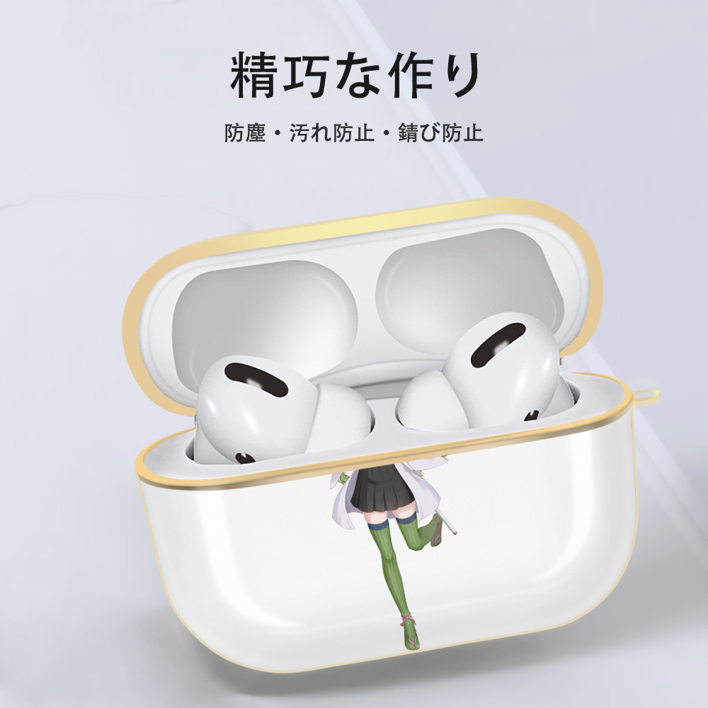 鬼滅の刃（きめつのやいば）恋柱-甘露寺 蜜璃／かんろじ みつり Kanroji Mitsuri 【AirPods Pro用】ハードシェル保護ケース｜耐衝撃・防指紋・カラビナ付き商品仕様