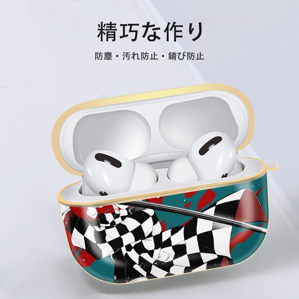 鬼滅の刃（きめつのやいば）竈門 炭治郎／かまど たんじろう Kamado Tanjirou 【AirPods Pro用】ハードシェル保護ケース｜耐衝撃・防指紋・カラビナ付き商品仕様