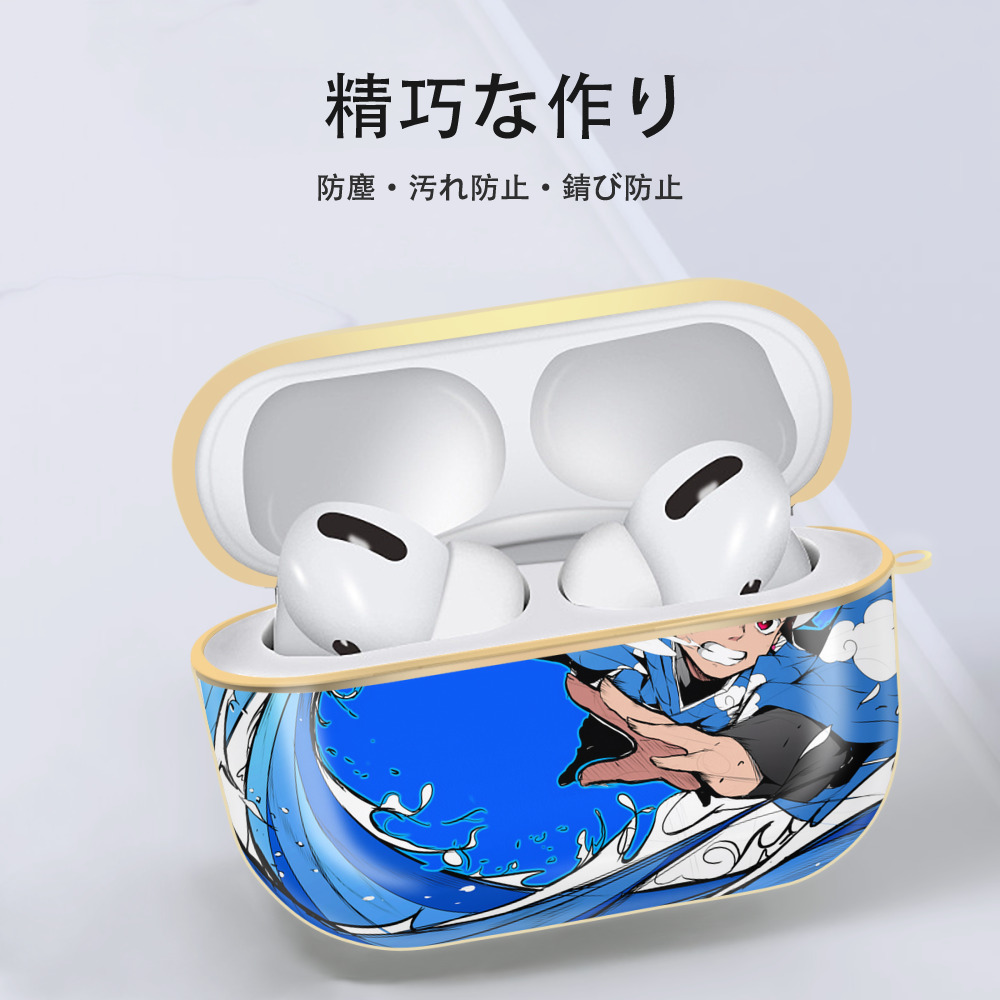 鬼滅の刃（きめつのやいば）竈門 炭治郎／かまど たんじろう Kamado Tanjirou 【AirPods Pro用】ハードシェル保護ケース｜耐衝撃・防指紋・カラビナ付き商品仕様