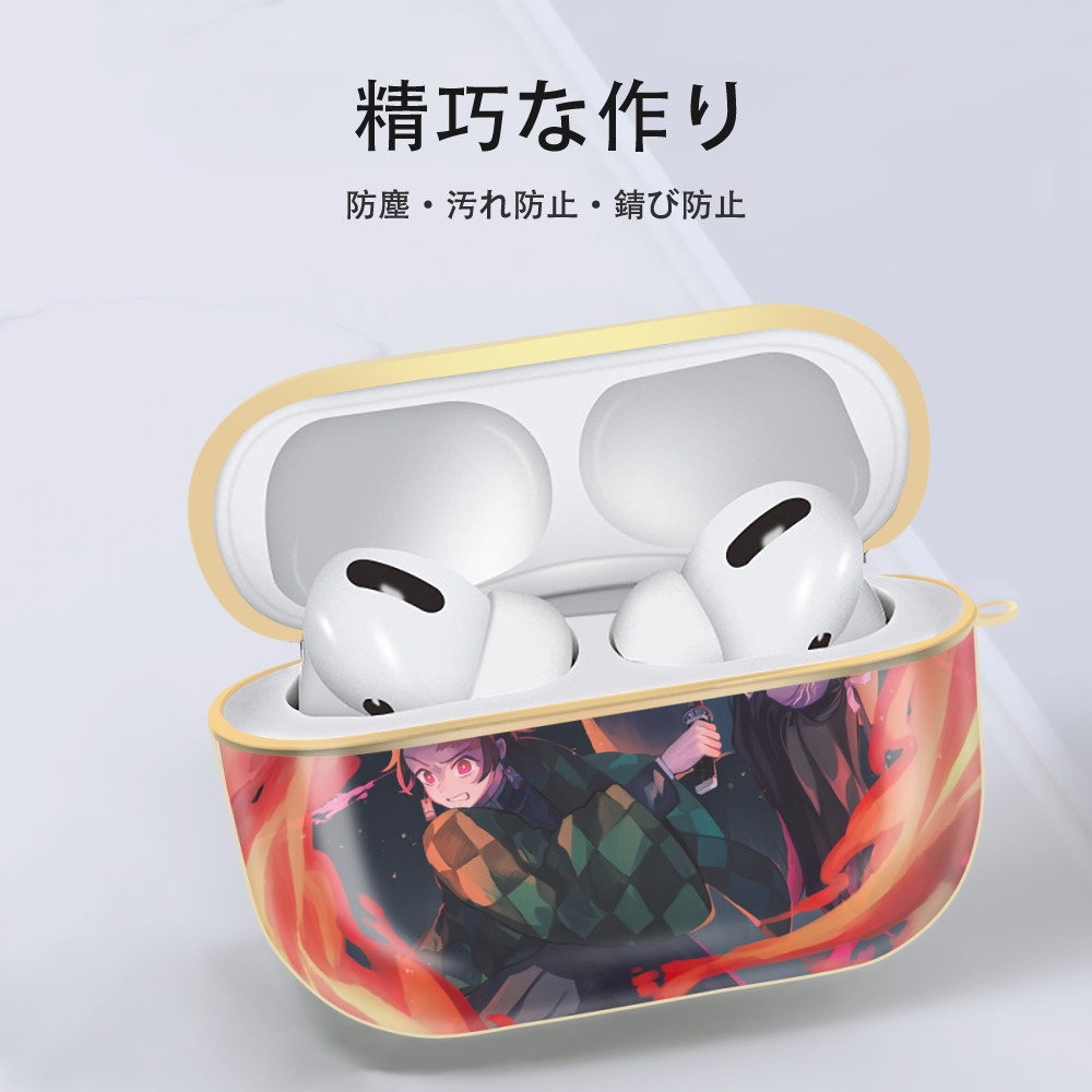 鬼滅の刃（きめつのやいば）竈門 炭治郎／かまど たんじろう Kamado Tanjirou 【AirPods Pro用】ハードシェル保護ケース｜耐衝撃・防指紋・カラビナ付き商品仕様