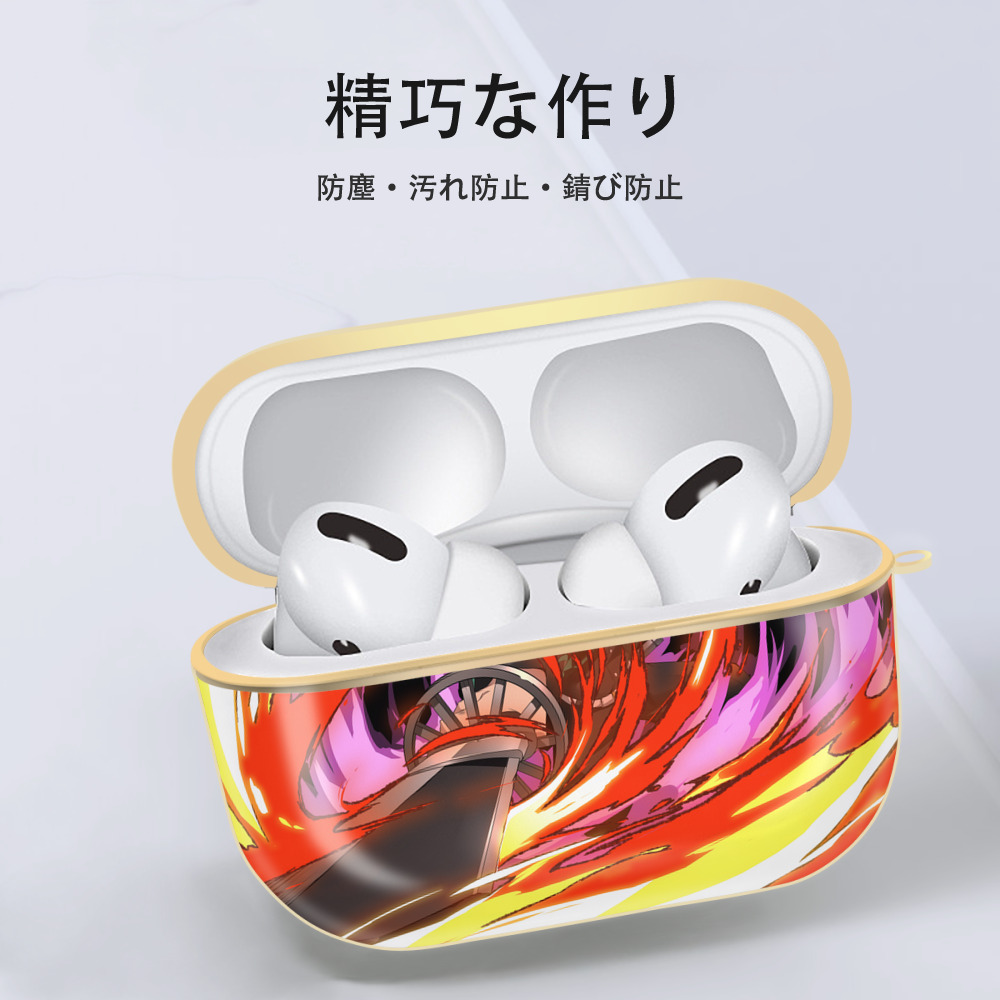 鬼滅の刃（きめつのやいば）竈門 炭治郎／かまど たんじろう Kamado Tanjirou 【AirPods Pro用】ハードシェル保護ケース｜耐衝撃・防指紋・カラビナ付き商品仕様