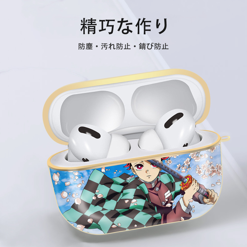 鬼滅の刃（きめつのやいば）竈門 炭治郎／かまど たんじろう Kamado Tanjirou 【AirPods Pro用】ハードシェル保護ケース｜耐衝撃・防指紋・カラビナ付き商品仕様