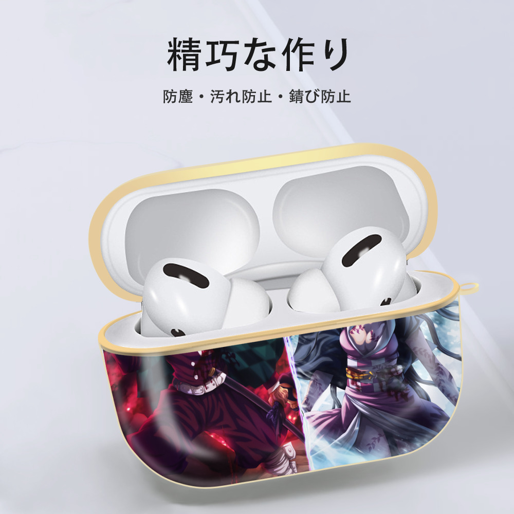 鬼滅の刃（きめつのやいば）竈門 炭治郎／かまど たんじろう Kamado Tanjirou 【AirPods Pro用】ハードシェル保護ケース｜耐衝撃・防指紋・カラビナ付き商品仕様