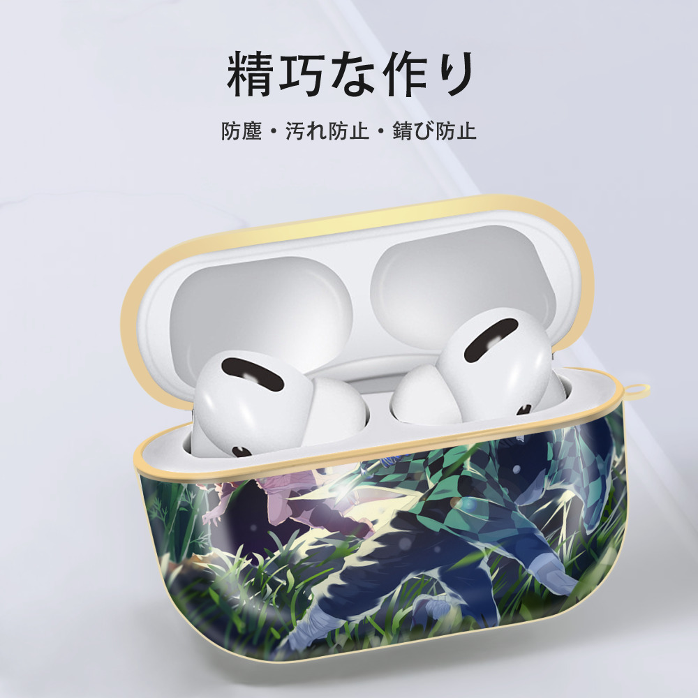鬼滅の刃（きめつのやいば）竈門 炭治郎／かまど たんじろう Kamado Tanjirou 【AirPods Pro用】ハードシェル保護ケース｜耐衝撃・防指紋・カラビナ付き商品仕様