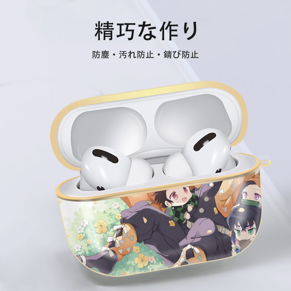 鬼滅の刃（きめつのやいば）竈門 炭治郎／かまど たんじろう Kamado Tanjirou 【AirPods Pro用】ハードシェル保護ケース｜耐衝撃・防指紋・カラビナ付き商品仕様
