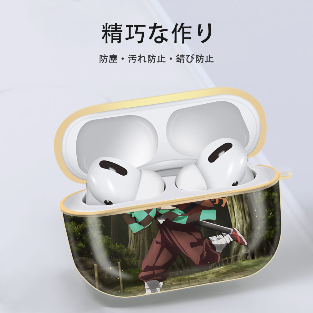 鬼滅の刃（きめつのやいば）竈門 炭治郎／かまど たんじろう Kamado Tanjirou 【AirPods Pro用】ハードシェル保護ケース｜耐衝撃・防指紋・カラビナ付き商品仕様