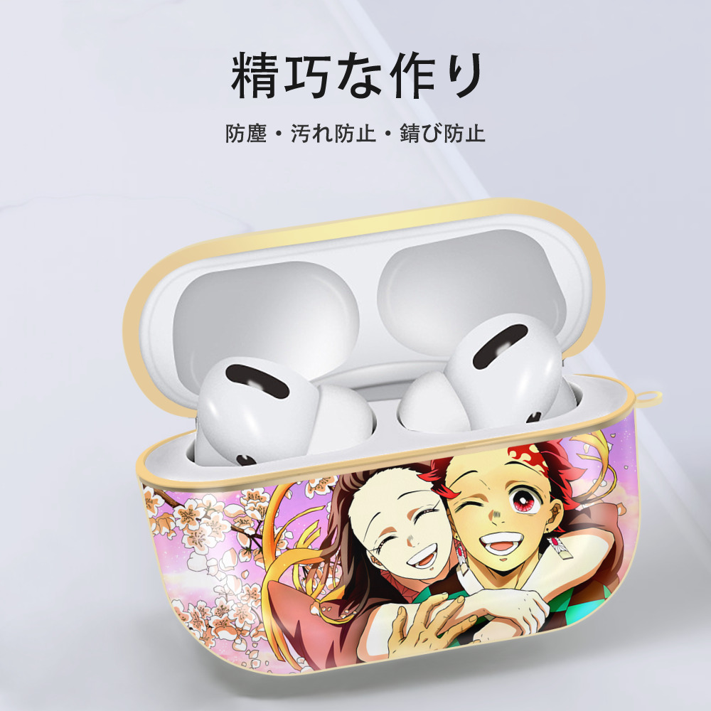 鬼滅の刃（きめつのやいば）竈門 炭治郎／かまど たんじろう Kamado Tanjirou 【AirPods Pro用】ハードシェル保護ケース｜耐衝撃・防指紋・カラビナ付き商品仕様