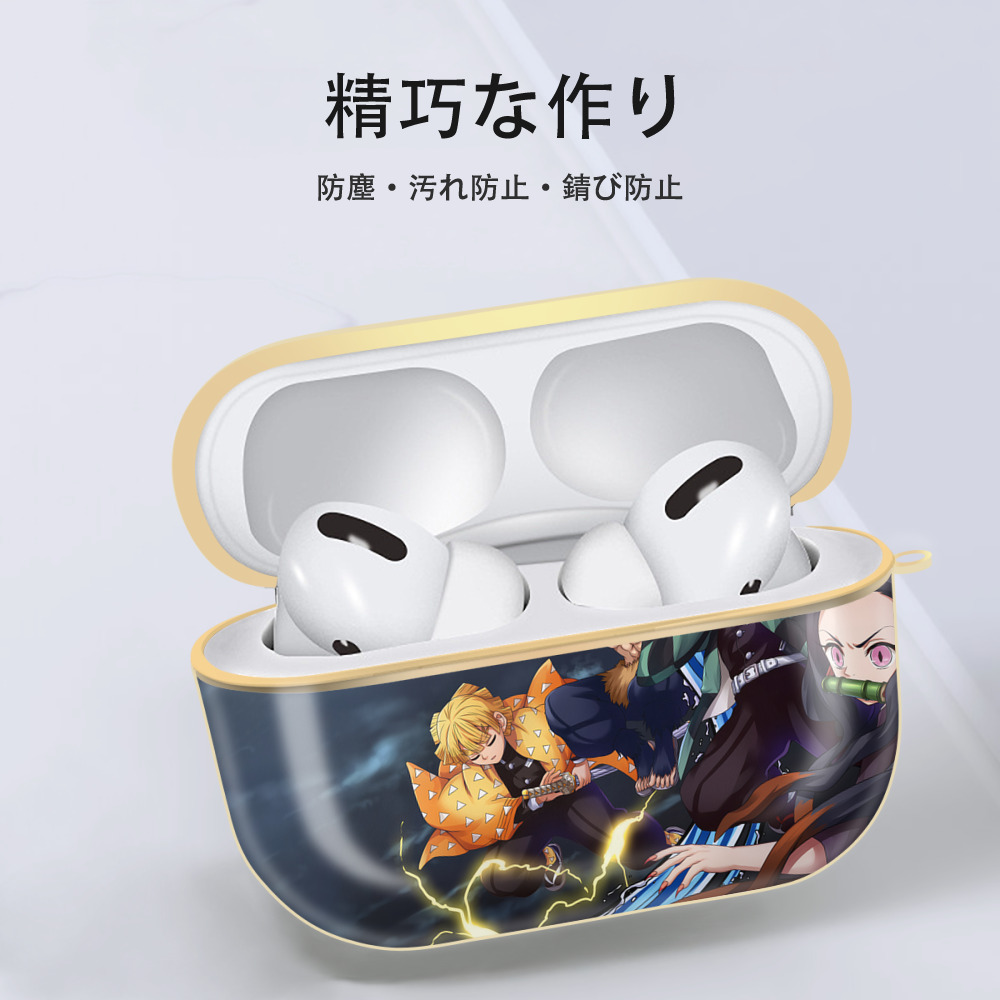 鬼滅の刃（きめつのやいば）竈門 炭治郎／かまど たんじろう Kamado Tanjirou 【AirPods Pro用】ハードシェル保護ケース｜耐衝撃・防指紋・カラビナ付き商品仕様