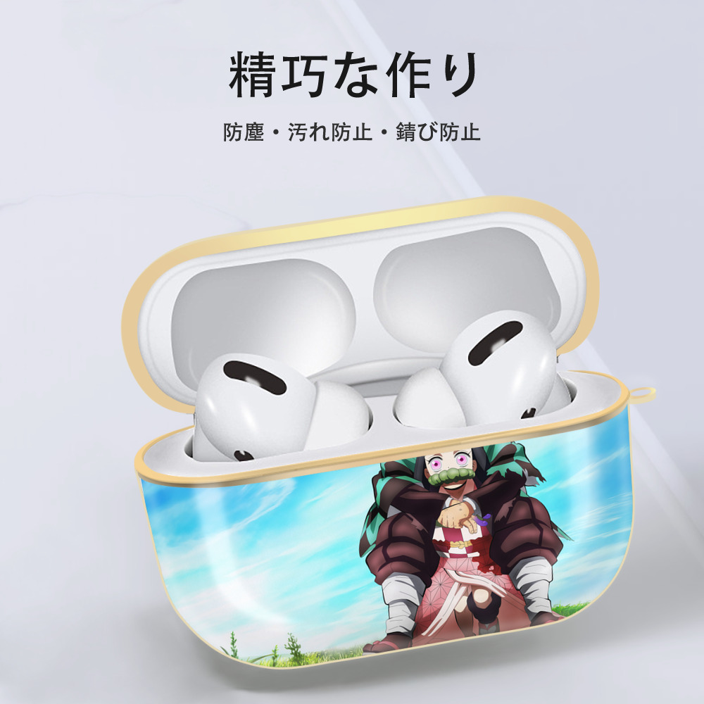 鬼滅の刃（きめつのやいば）竈門 炭治郎／かまど たんじろう Kamado Tanjirou 【AirPods Pro用】ハードシェル保護ケース｜耐衝撃・防指紋・カラビナ付き商品仕様