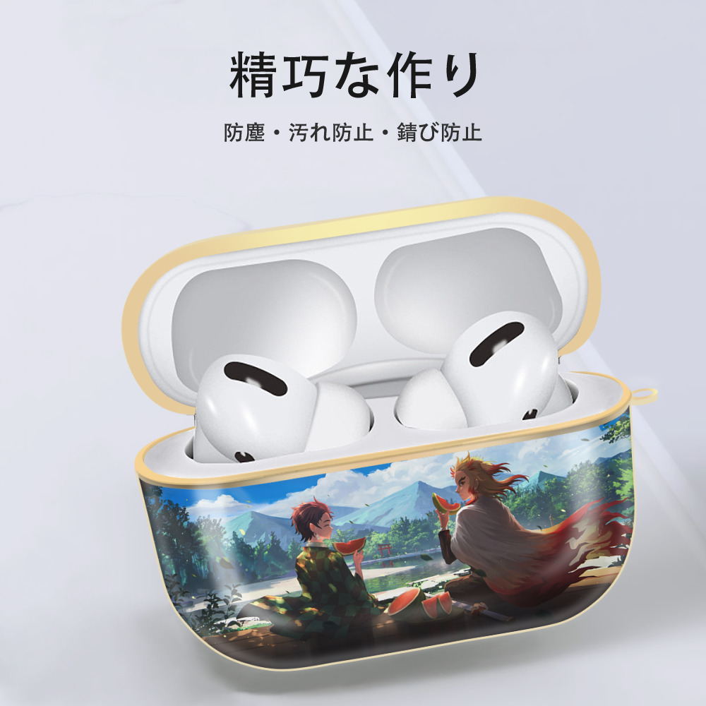 鬼滅の刃（きめつのやいば）竈門 炭治郎／かまど たんじろう Kamado Tanjirou 【AirPods Pro用】ハードシェル保護ケース｜耐衝撃・防指紋・カラビナ付き商品仕様