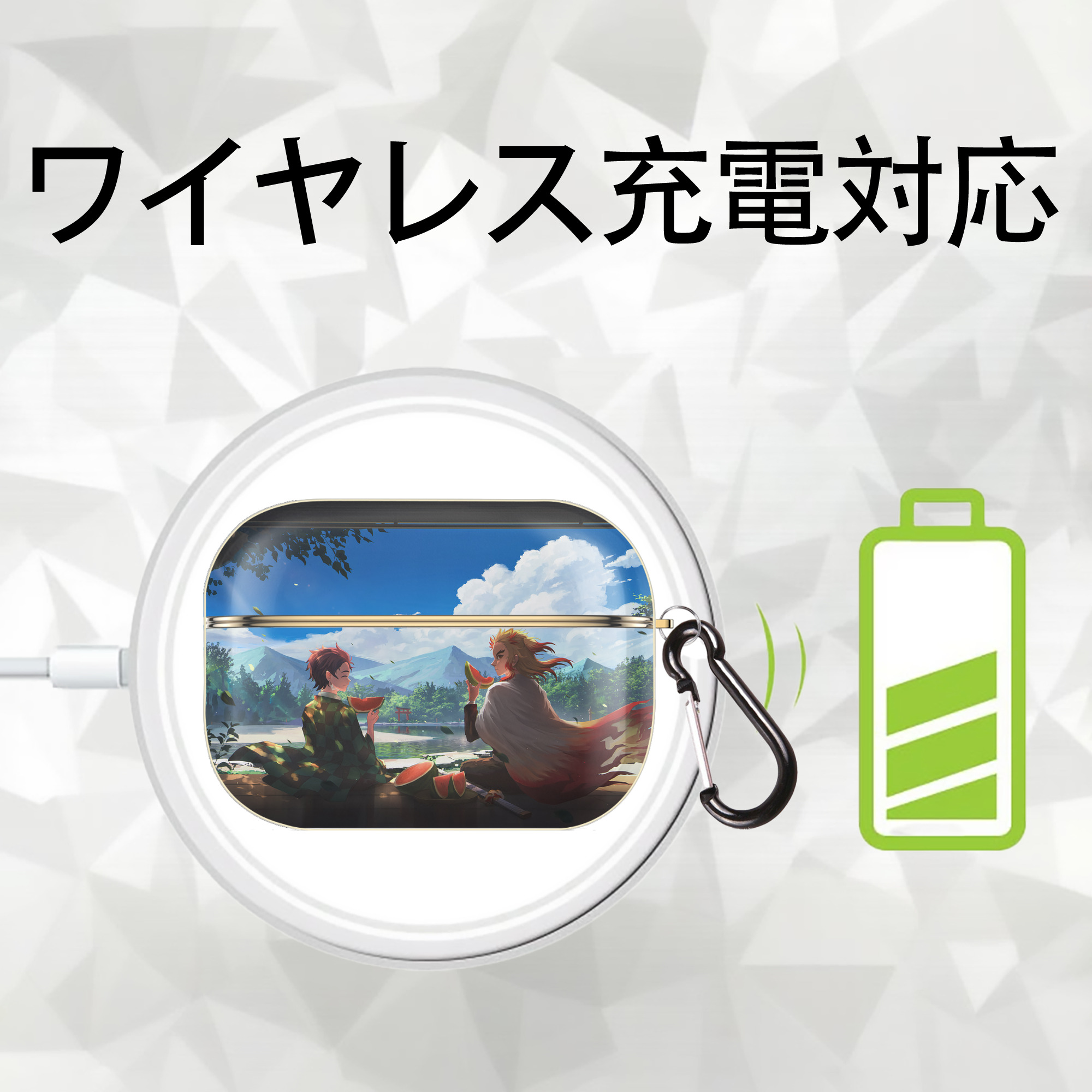鬼滅の刃（きめつのやいば）竈門 炭治郎／かまど たんじろう Kamado Tanjirou 【AirPods Pro用】ハードシェル保護ケース｜耐衝撃・防指紋・カラビナ付き商品仕様