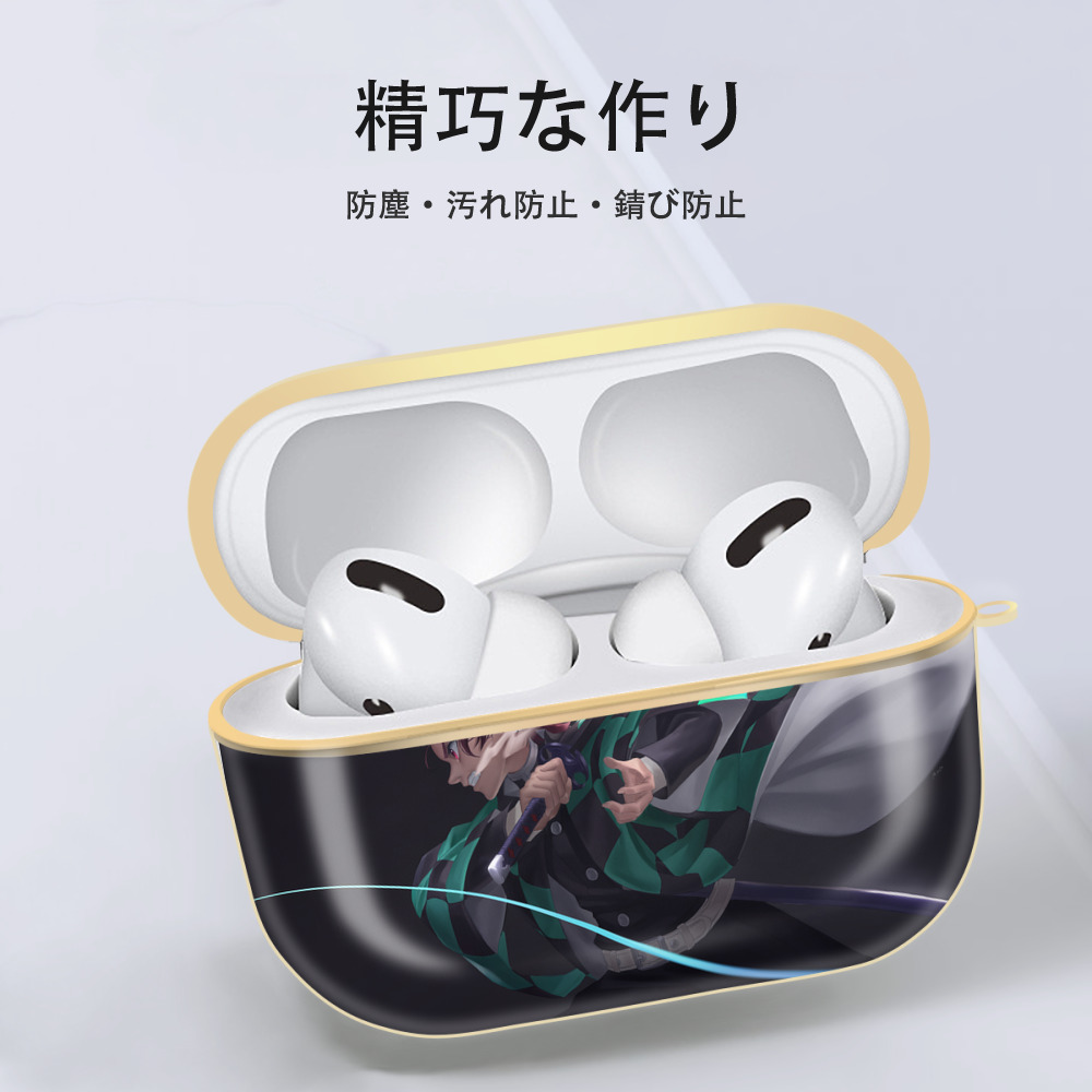鬼滅の刃（きめつのやいば）竈門 炭治郎／かまど たんじろう Kamado Tanjirou 【AirPods Pro用】ハードシェル保護ケース｜耐衝撃・防指紋・カラビナ付き商品仕様