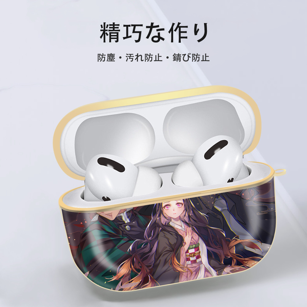 鬼滅の刃（きめつのやいば）竈門 炭治郎／かまど たんじろう Kamado Tanjirou 【AirPods Pro用】ハードシェル保護ケース｜耐衝撃・防指紋・カラビナ付き商品仕様