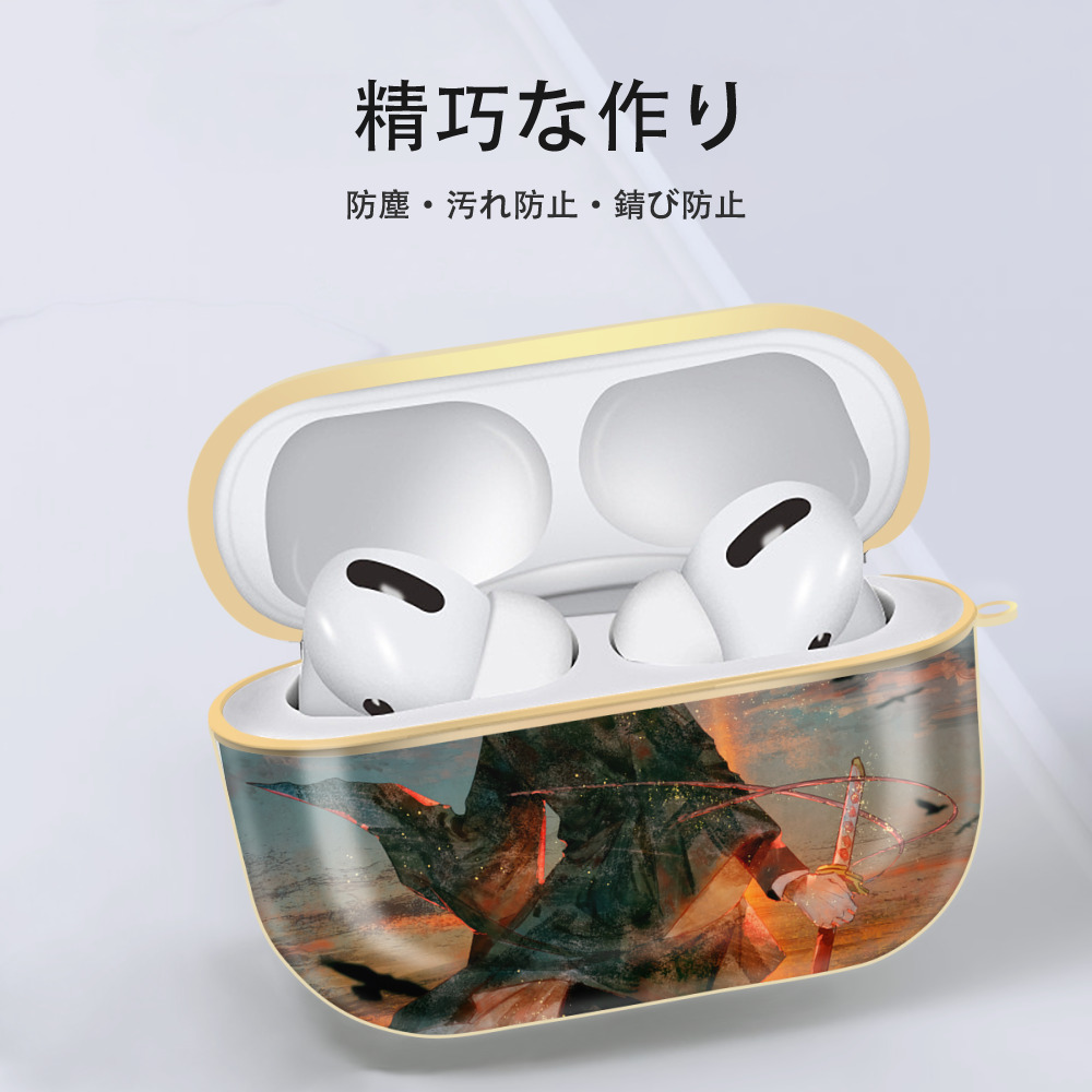 鬼滅の刃（きめつのやいば）竈門 炭治郎／かまど たんじろう Kamado Tanjirou 【AirPods Pro用】ハードシェル保護ケース｜耐衝撃・防指紋・カラビナ付き商品仕様