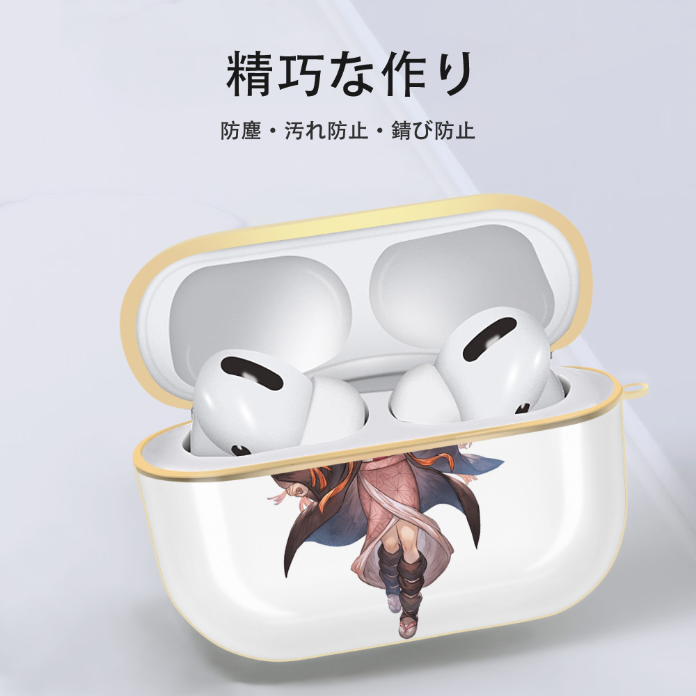 鬼滅の刃（きめつのやいば）竈門 禰󠄀豆子／かまど ねずこ Kamado Nezuko 【AirPods Pro用】ハードシェル保護ケース｜耐衝撃・防指紋・カラビナ付き商品仕様