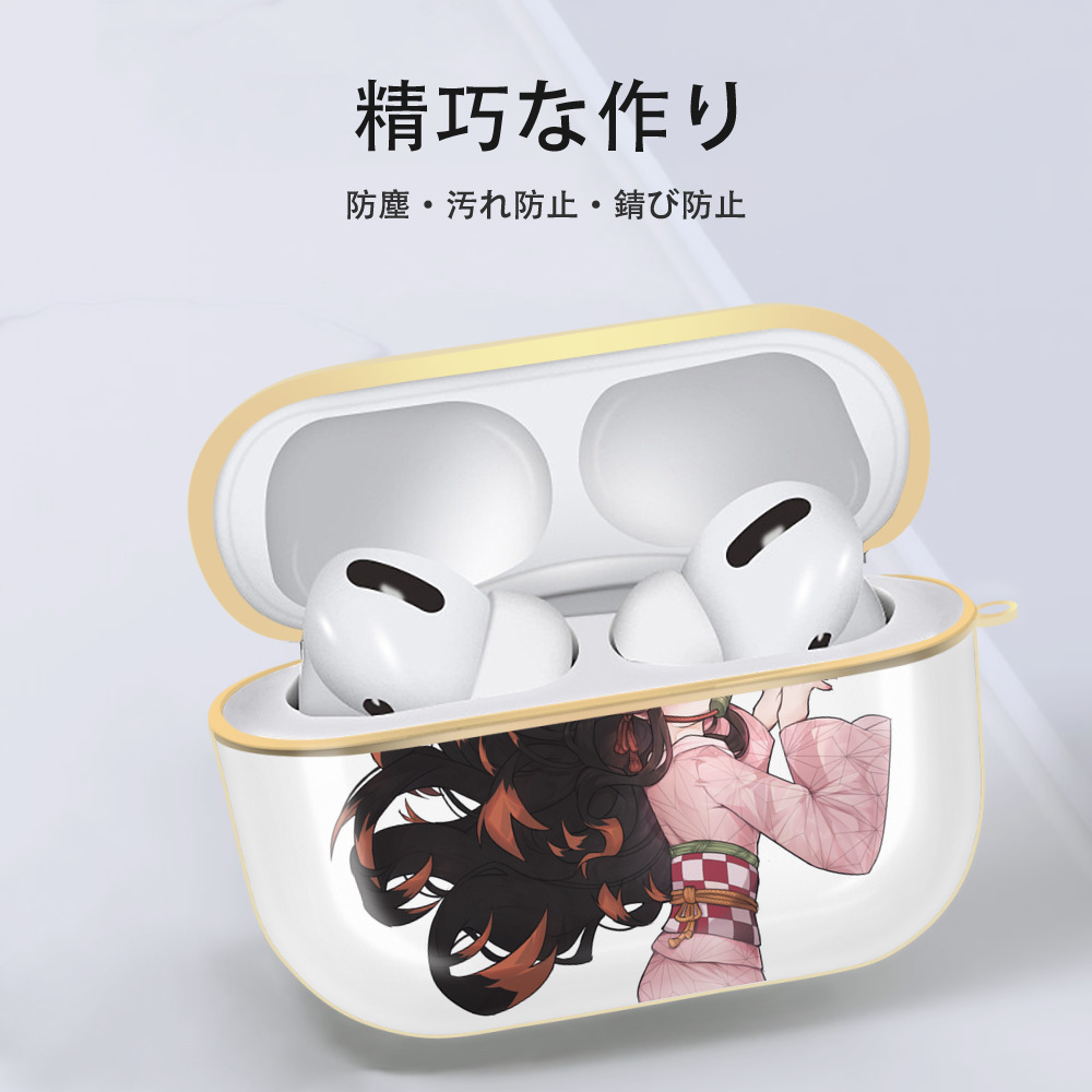 鬼滅の刃（きめつのやいば）竈門 禰󠄀豆子／かまど ねずこ Kamado Nezuko 【AirPods Pro用】ハードシェル保護ケース｜耐衝撃・防指紋・カラビナ付き商品仕様