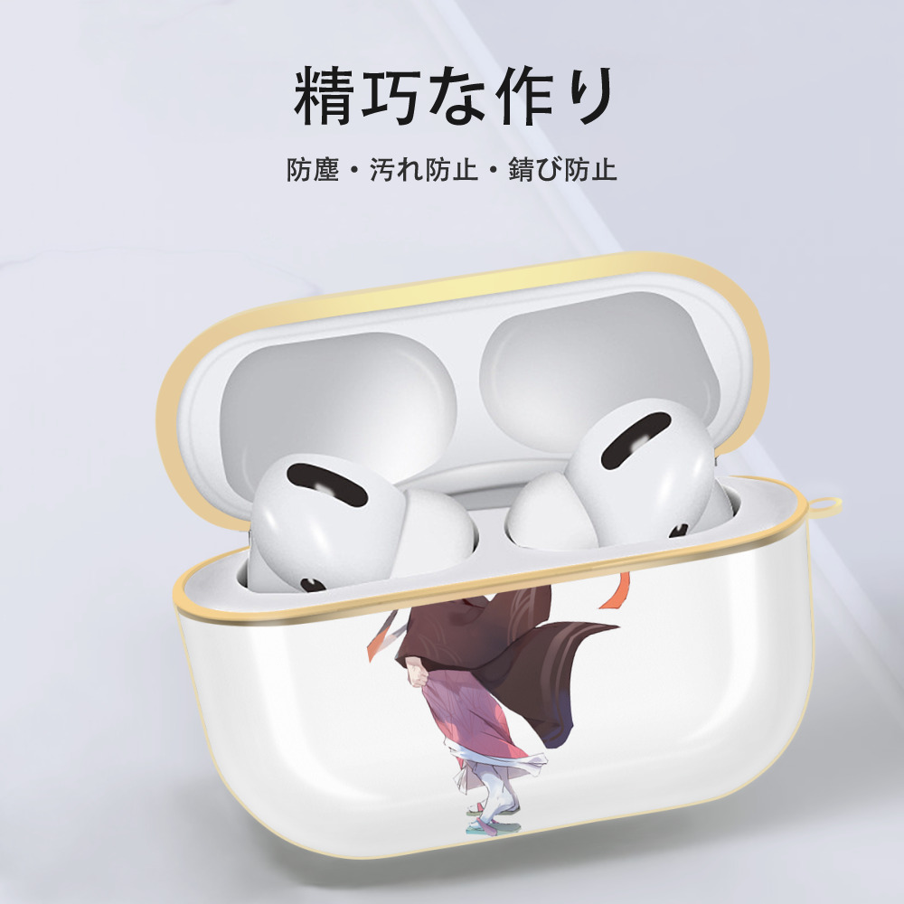 鬼滅の刃（きめつのやいば）竈門 禰󠄀豆子／かまど ねずこ Kamado Nezuko 【AirPods Pro用】ハードシェル保護ケース｜耐衝撃・防指紋・カラビナ付き商品仕様
