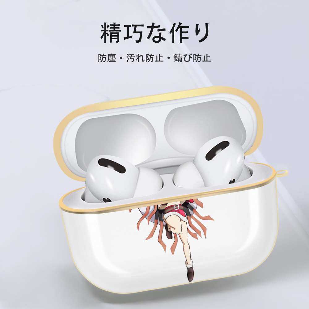 鬼滅の刃（きめつのやいば）竈門 禰󠄀豆子／かまど ねずこ Kamado Nezuko 【AirPods Pro用】ハードシェル保護ケース｜耐衝撃・防指紋・カラビナ付き商品仕様