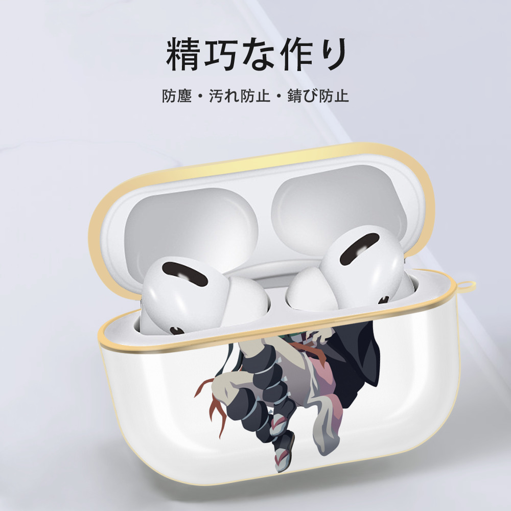 鬼滅の刃（きめつのやいば）竈門 禰󠄀豆子／かまど ねずこ Kamado Nezuko 【AirPods Pro用】ハードシェル保護ケース｜耐衝撃・防指紋・カラビナ付き商品仕様