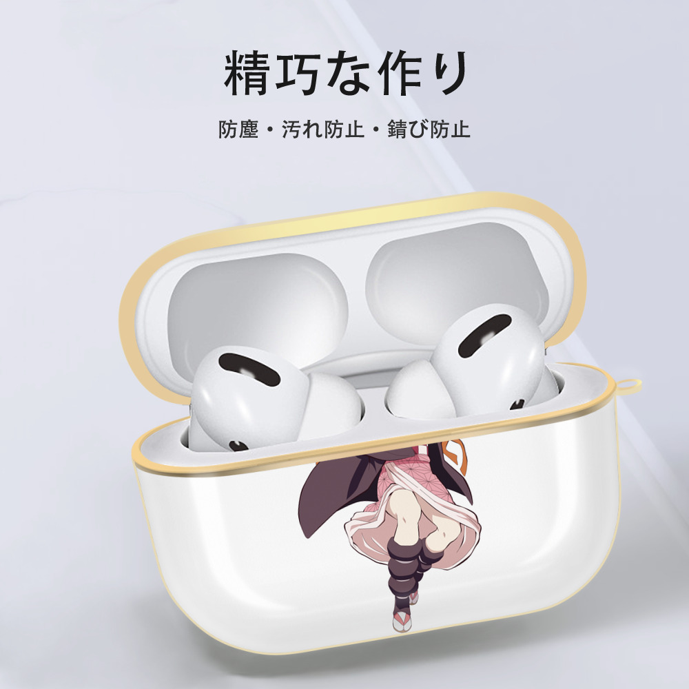 鬼滅の刃（きめつのやいば）竈門 禰󠄀豆子／かまど ねずこ Kamado Nezuko 【AirPods Pro用】ハードシェル保護ケース｜耐衝撃・防指紋・カラビナ付き商品仕様