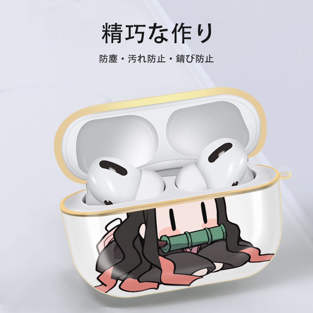 鬼滅の刃（きめつのやいば）竈門 禰󠄀豆子／かまど ねずこ Kamado Nezuko 【AirPods Pro用】ハードシェル保護ケース｜耐衝撃・防指紋・カラビナ付き商品仕様