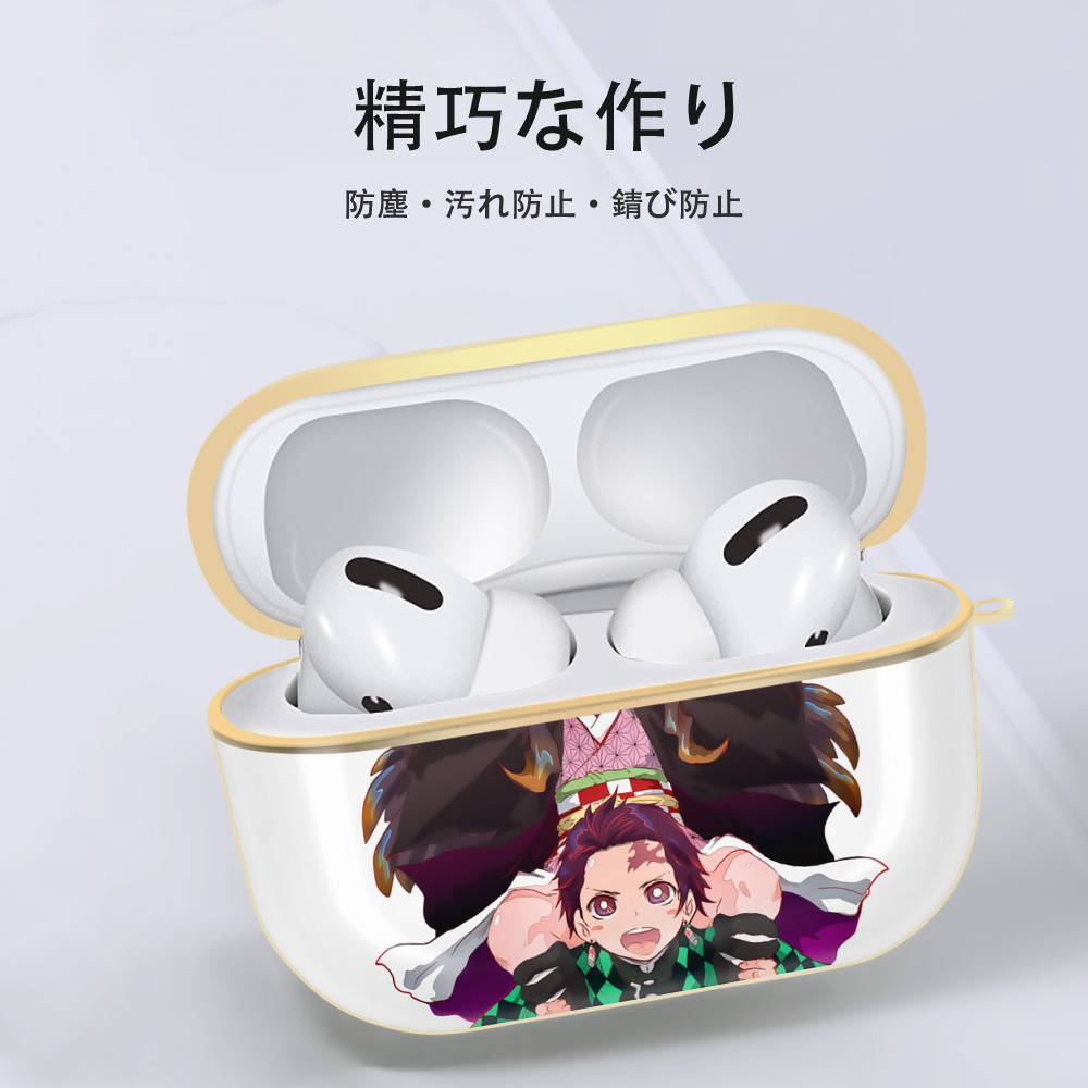 鬼滅の刃（きめつのやいば）竈門 禰󠄀豆子／かまど ねずこ Kamado Nezuko 【AirPods Pro用】ハードシェル保護ケース｜耐衝撃・防指紋・カラビナ付き商品仕様