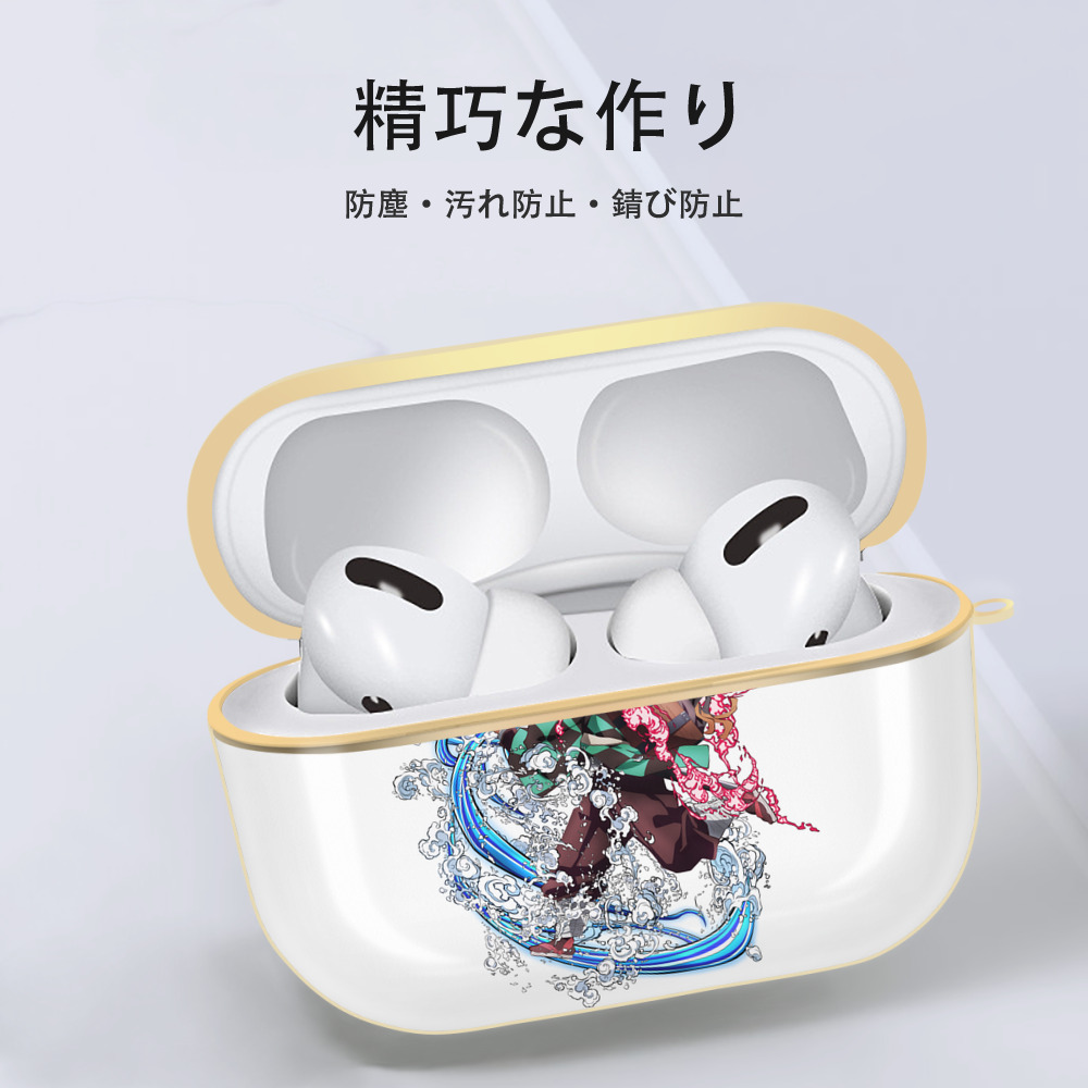 鬼滅の刃（きめつのやいば）竈門 禰󠄀豆子／かまど ねずこ Kamado Nezuko 【AirPods Pro用】ハードシェル保護ケース｜耐衝撃・防指紋・カラビナ付き商品仕様