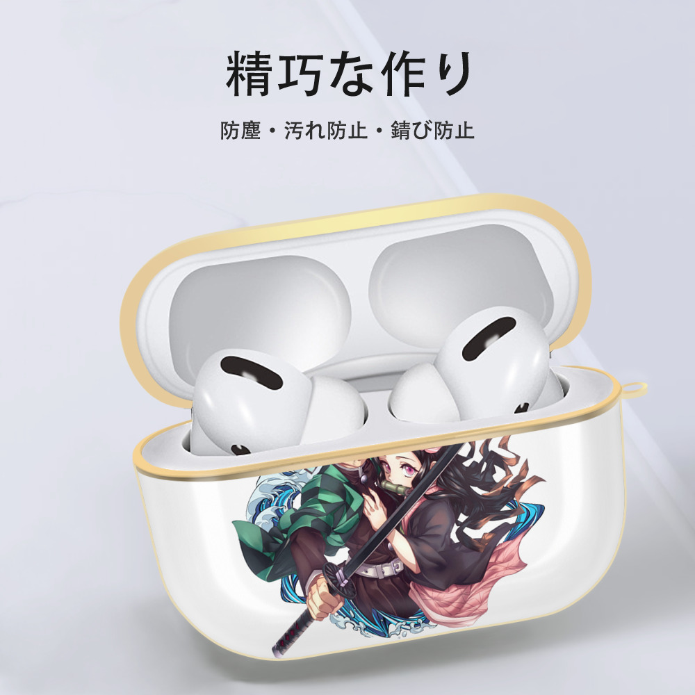 鬼滅の刃（きめつのやいば）竈門 禰󠄀豆子／かまど ねずこ Kamado Nezuko 【AirPods Pro用】ハードシェル保護ケース｜耐衝撃・防指紋・カラビナ付き商品仕様