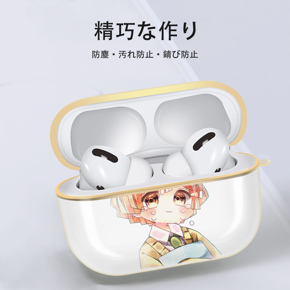 鬼滅の刃（きめつのやいば）我妻 善逸／あがつま ぜんいつ Agatsuma Zenitsu 【AirPods Pro用】ハードシェル保護ケース｜耐衝撃・防指紋・カラビナ付き商品仕様
