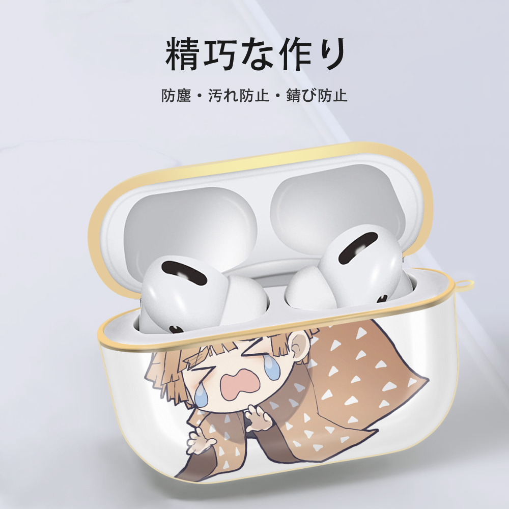 鬼滅の刃（きめつのやいば）我妻 善逸／あがつま ぜんいつ Agatsuma Zenitsu 【AirPods Pro用】ハードシェル保護ケース｜耐衝撃・防指紋・カラビナ付き商品仕様