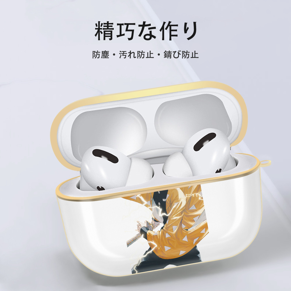 鬼滅の刃（きめつのやいば）我妻 善逸／あがつま ぜんいつ Agatsuma Zenitsu 【AirPods Pro用】ハードシェル保護ケース｜耐衝撃・防指紋・カラビナ付き商品仕様