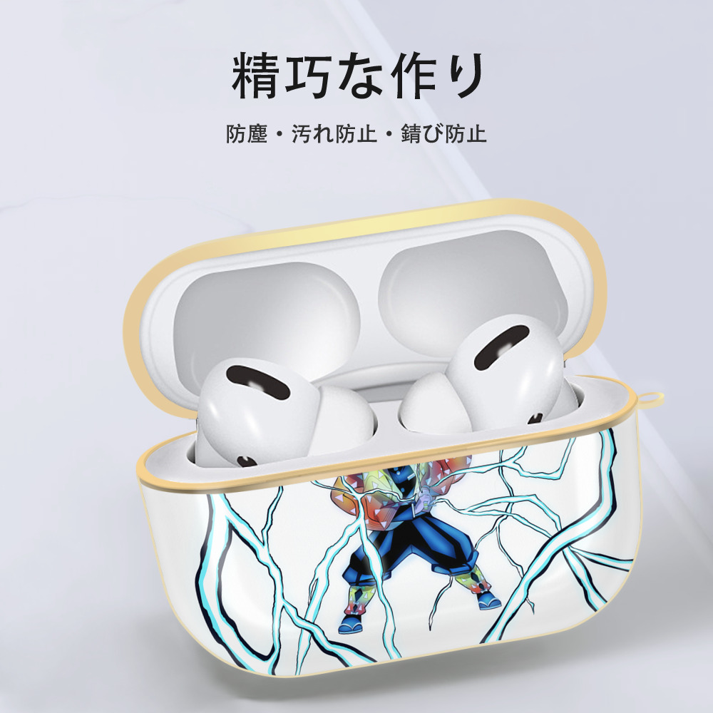 鬼滅の刃（きめつのやいば）我妻 善逸／あがつま ぜんいつ Agatsuma Zenitsu 【AirPods Pro用】ハードシェル保護ケース｜耐衝撃・防指紋・カラビナ付き商品仕様
